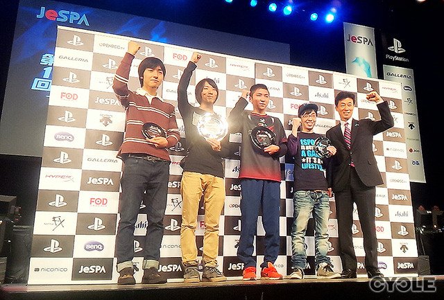 東京・豊洲で3月13日に開催された「第1回 日本eスポーツ選手権大会」決勝のようす