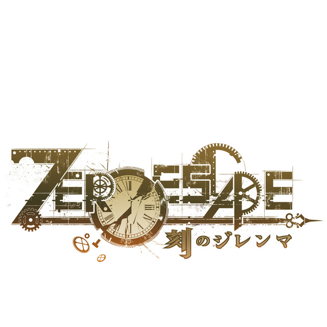 PS Vita/3DS『ZERO ESCAPE 刻のジレンマ』発売日とPVが公開！Steam版の配信も明らかに