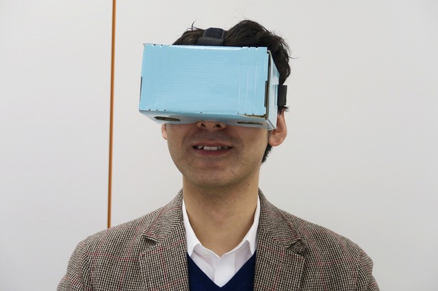 誰でも楽しくVRで