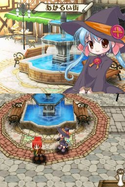 魔女になる。