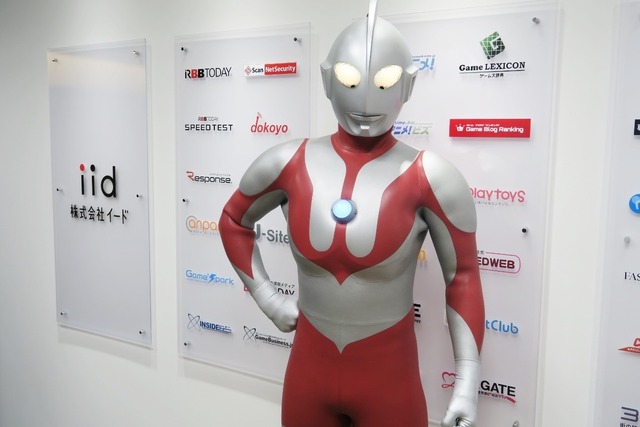 ウルトラマンも編集部に駆け付けた！『モンスターギア バースト』と「ウルトラマン」のコラボが24日からスタート【プレゼントあり】