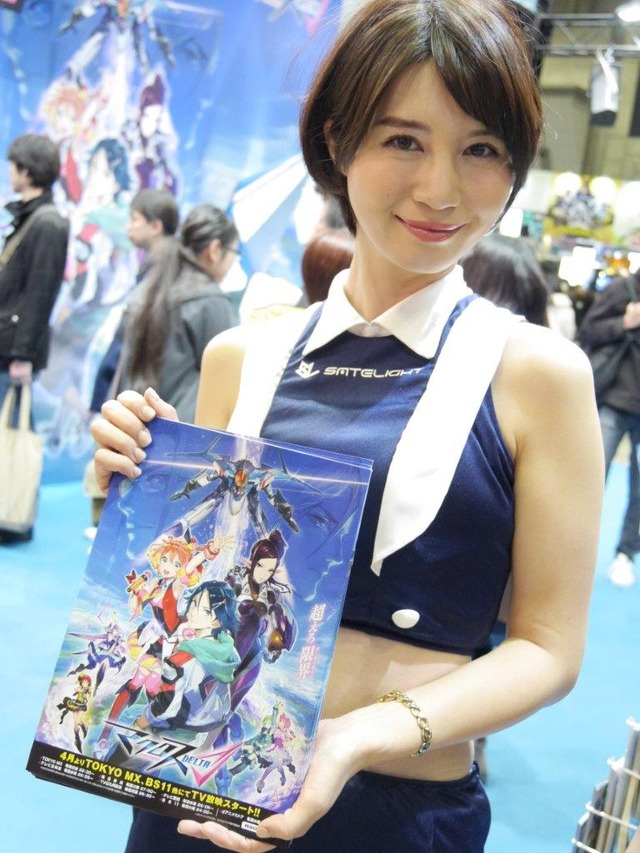 AnimeJapan 2016