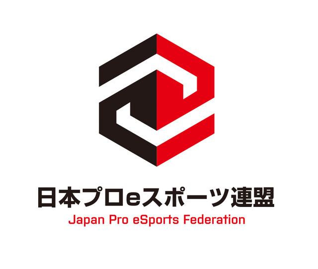 「日本プロeスポーツ連盟」設立 ― e-Sportsのプレイヤー・オーナー・大会をサポートし国内普及を目指す