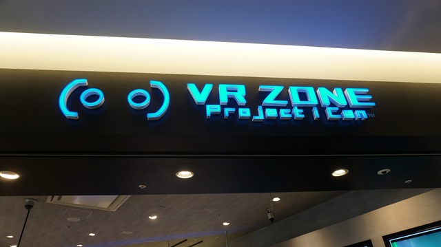 【レポート】バンナムのVRエンターテイメント施設「VR ZONE Project i Can」4月15日オープン、利用方法やオススメ作品を紹介