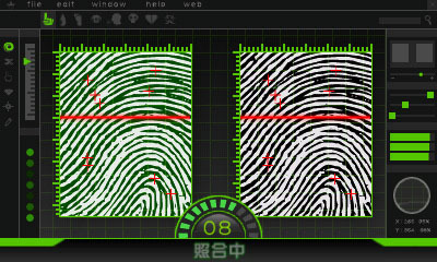 『逆転裁判６』新要素「3D指紋検出」に迫る！ あらゆる角度からチェックし、真実を突き止めろ