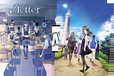 『√Letter ルートレター』限定版の特典が公開、BOXアートは箕星太朗氏描き下ろし