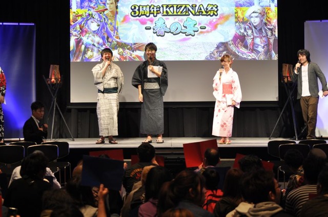 【レポート】勢い10000000000pt超え！『戦国炎舞-KIZNA-』「3周年KIZNA祭 -春の宴-」が開催