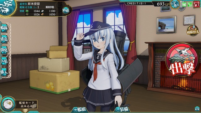 【プレイレポ】『艦これアーケード』の魅力に迫る！つい艦娘をツンツンしたくなる魅惑のシステムとは