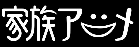 AbemaTVにて「弱ペダ」や「化物語」、「涼宮ハルヒの憂鬱」を一挙放送…あの「ビーストウォーズ」も