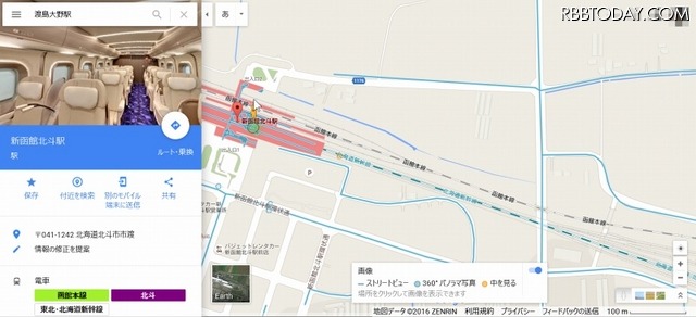 Googleマップの操作画面