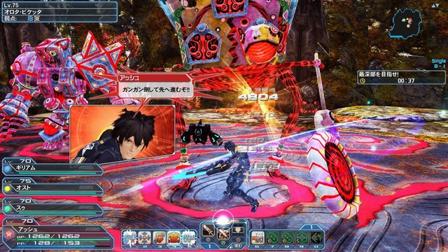 『PSO2』本日のアプデ詳細到着！ヒツギのサブイベント、カエルハット、カメラヘッドなどを実装