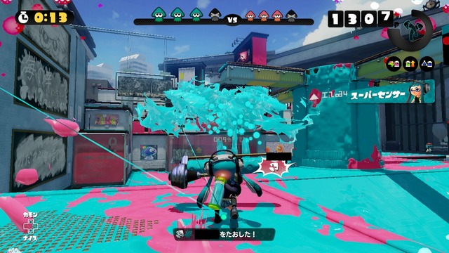 【特集】『スプラトゥーン』早くも1周年！イカたちの歩みを振り返る