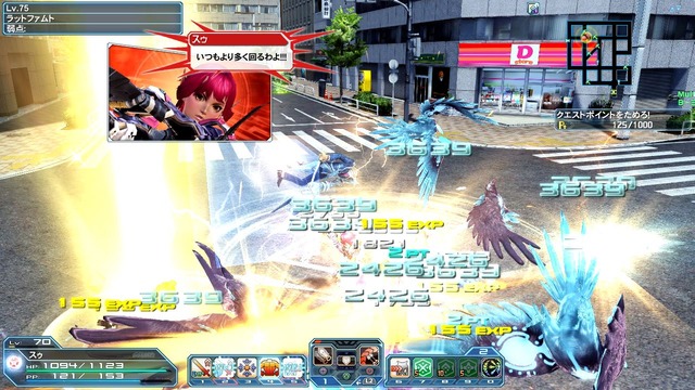 『PSO2』ついに「しまむら」店舗登場！期間限定クエスト「混沌喚び出す龍の咆哮」や和風コスなども