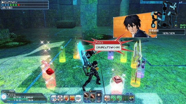 『PSO2』ついに「しまむら」店舗登場！期間限定クエスト「混沌喚び出す龍の咆哮」や和風コスなども