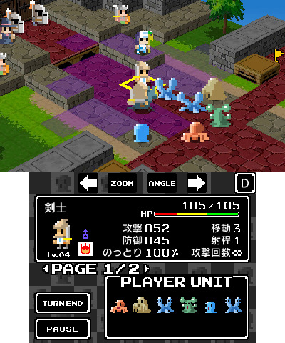 最弱モンスターが人間をのっとるSRPG『スライムの野望』3DSで配信