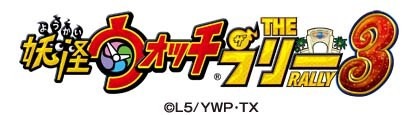 USJ「妖怪ウォッチ・ザ・リアル3」続報！新アトラクション「ようかい体操・ザ・リアル」も登場