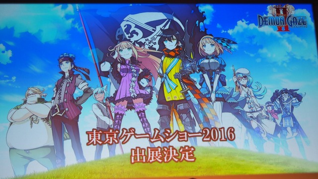 【レポート】『デモンゲイズ2』ラジオで革命活動？最新情報満載の“スケールアップした世界”をお届け