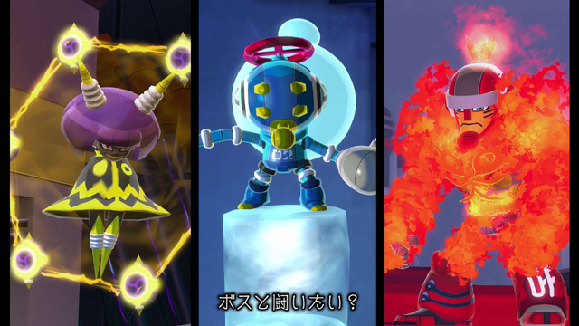 『Mighty No. 9』ローンチトレーラーが公開、一発即死のマニアックモードなどを紹介