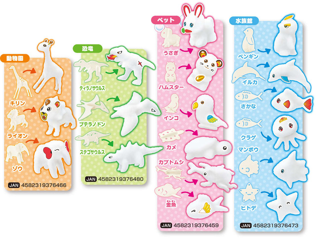 “泡でお絵かきできるペン”登場！ ハンドソープで3Dアートが楽しめる「あわモコ」発売