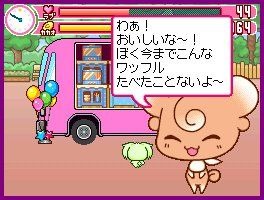 チョコ犬のできたてスイーツワゴン