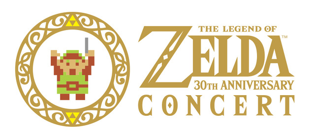 『ゼルダの伝説』30周年記念フルオーケストラコンサートが今秋開催、京都・名古屋・東京にて