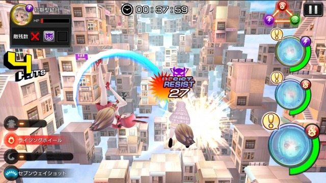 『真空管ドールズ』iOS版配信開始、同時に新システムを追加する大型アプデも実装