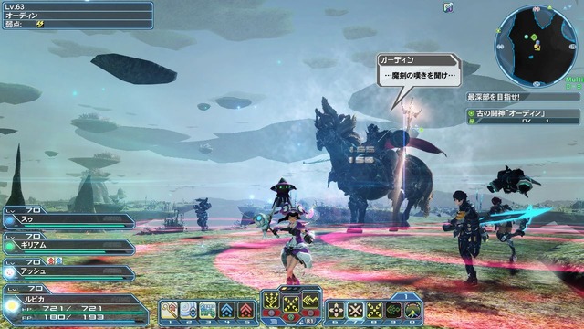 『PSO2』オーディンが登場する『FF XIV』コラボは本日より開催！限定アイテムのほか七夕イベントなども