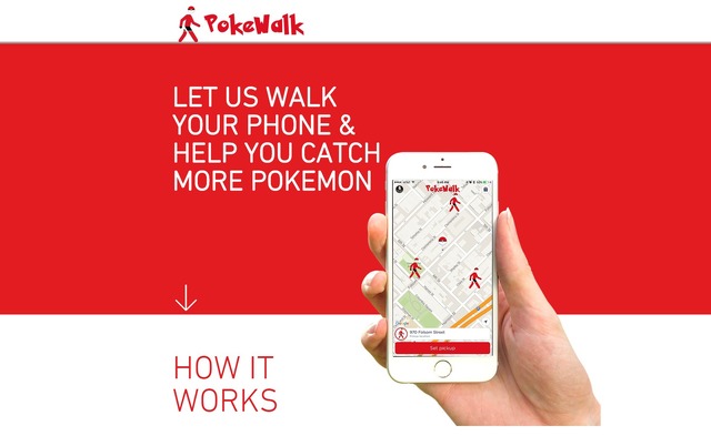 「PokeWalk」公式サイトより