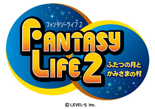 『ファンタジーライフ2』ついに始動！CBT参加者募集が開始、抽選で3,000名が参加可能