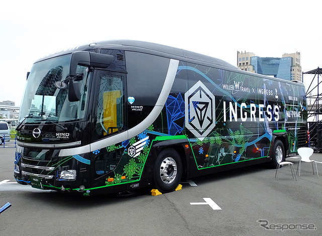 ウィラートラベルとナイアンティックが共同開発したIngressバス「NL-PRIME」（東京・台場地区、Ingressイベント「Aegis Nova Tokyo」、7月16日）