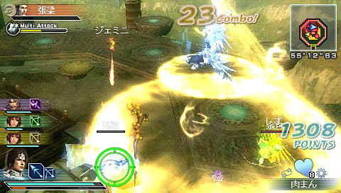 真・三國無双 MULTI RAID