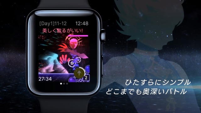 世界初Apple Watch専用RPG『COSMOS RINGS』配信開始、デジタルクラウンを用いた“時間遡行”などが特徴