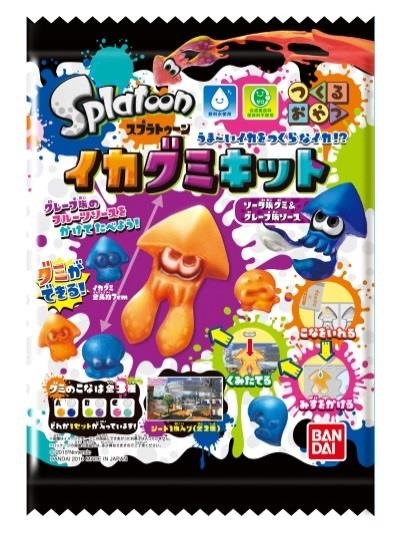 バンダイが“作って楽しめる”お菓子シリーズを提案…『マリオメーカー』や『スプラトゥーン』がおやつに!?