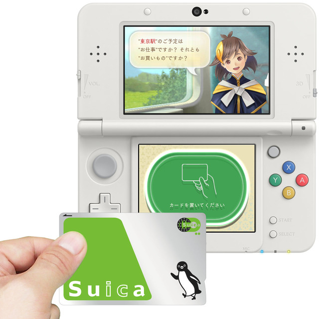 カプコンの新作3DSソフトは「Suica」など交通系ICカードと連動！ 乗車履歴でキャラとコミュニケーション