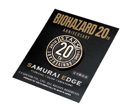 『バイオハザード』「サムライエッジ」20周年記念エアガンが登場、スペシャルカラー仕様の完全限定生産品 に
