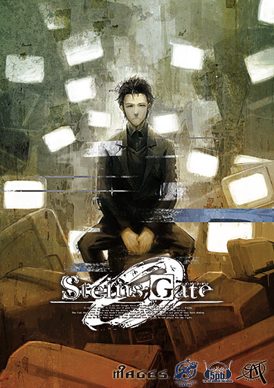 Windows PC版『STEINS;GATE 0』DMM.comにて独占配信開始！