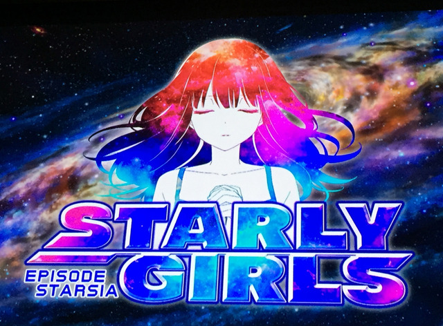 角川ゲームス、新作『Starly Girls』を発表―星娘とメカが宇宙で戦うハイエンドスマホタイトル