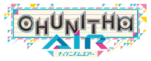 セガ、『DIVA AC』『CHUNITHM』『maimai』連動キャンペーン開始！ 相互プレイで多彩なアイテムをゲット