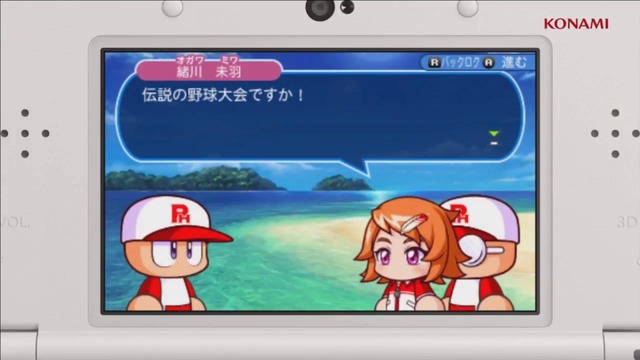 3DS『実況パワフルプロ野球 ヒーローズ』2016年冬発売決定！新PVもお披露目