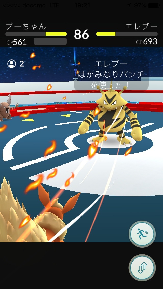 宮城県、被災地誘客のため『ポケモンGO』予算3000万を計上 ─ イベントや地域限定ポケモンなど