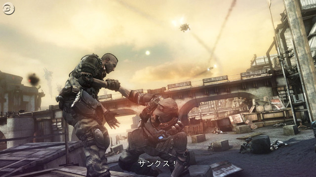 Killzone 2