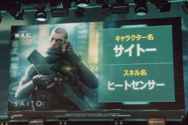 【レポート】『攻殻機動隊 S.A.C. ONLINE』のキモは“スキル”にアリ！そのプレイフィールやいかに