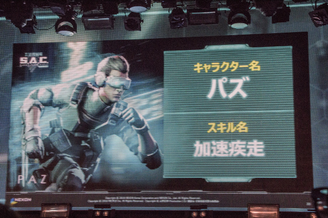 【レポート】『攻殻機動隊 S.A.C. ONLINE』のキモは“スキル”にアリ！そのプレイフィールやいかに