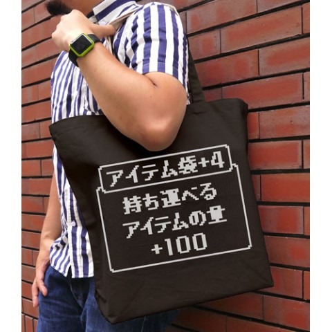 フードを被って防御も完璧!? “鎧のようなパーカー”や“NPCなTシャツ”などを商品化