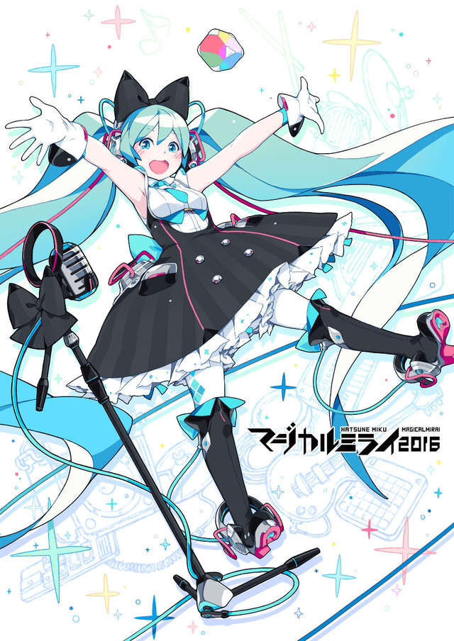 『タワー オブ プリンセス』と初音ミクのコラボイベント開始！ ボーカロイドも登場するオリジナルストーリーも