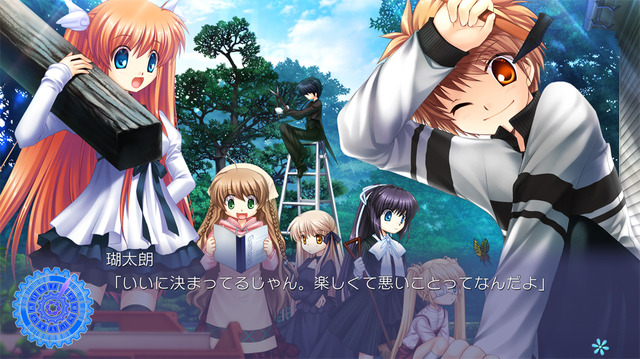 PS4『Rewrite』2017年春に発売決定！PC『Rewrite+』をベースにフルHD化