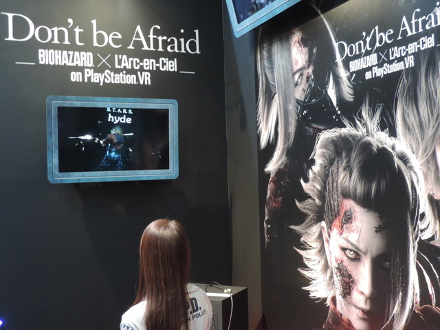 【TGS2016】『バイオハザード』と「L'Arc-en-Ciel」夢の融合！S.T.A.R.S.隊員hydeをVRで堪能