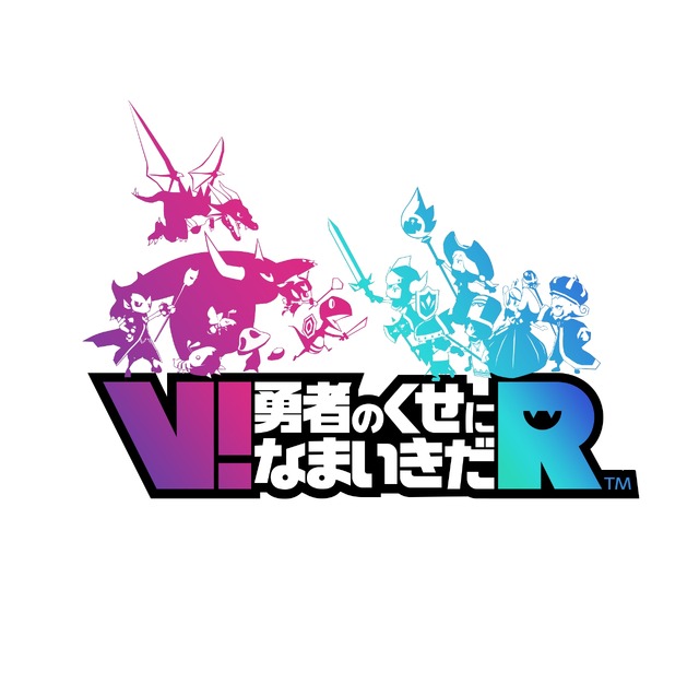 【TGS2016】PSVR『V!勇者のくせになまいきだR』でミニチュア世界を眺める“破壊神”気分を堪能！