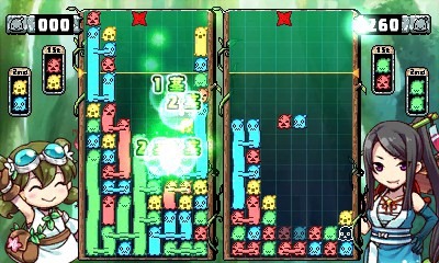 3DS『にょきにょき たびだち編』“いいにょきの日（11月24日）”に配信決定