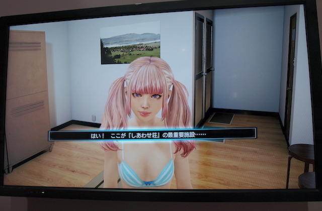 【TGS 2016】タイトルにダマされるな！『しあわせ荘の管理人さん。』は新時代の”FPS”だ